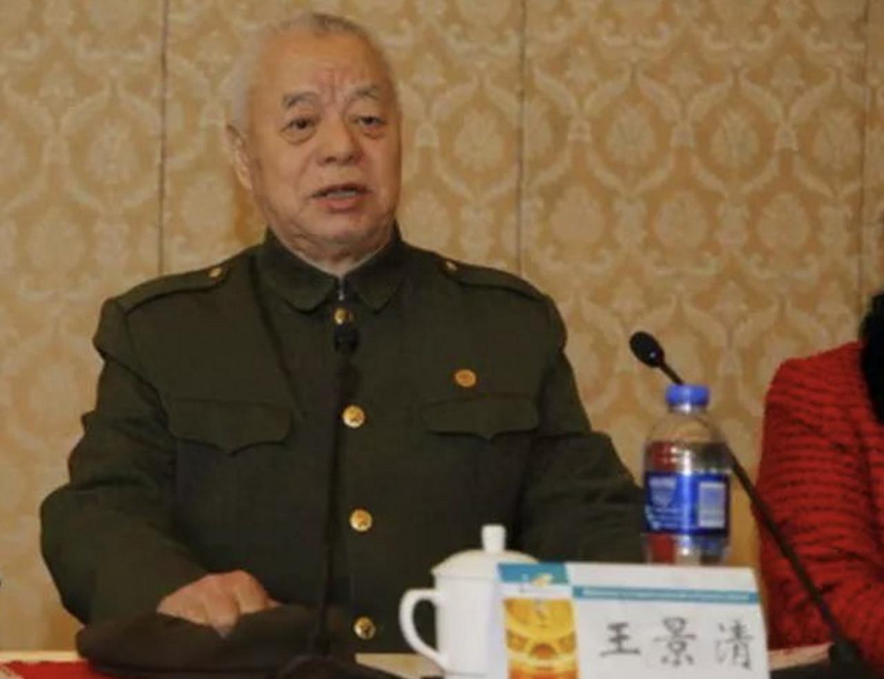 王景清辛苦了大半辈子，晚年妻子却要跟他离婚。谁料最后，他遇到机缘，娶了毛主席的女