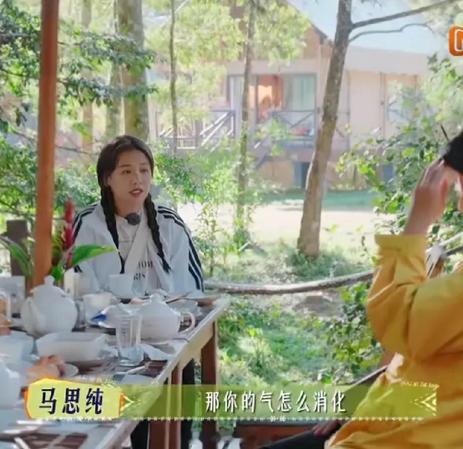 张晚意的情绪是我见过最稳定的！《花少7》张晚意留表示自己几乎不生气，不好的情绪一