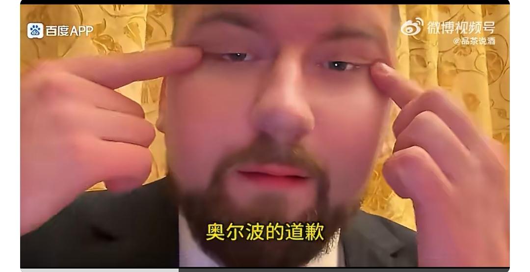 芬兰用眯眯眼嘲笑亚洲人，结果回旋镖来了，你自己就是亚洲血统。​前段时间，芬兰