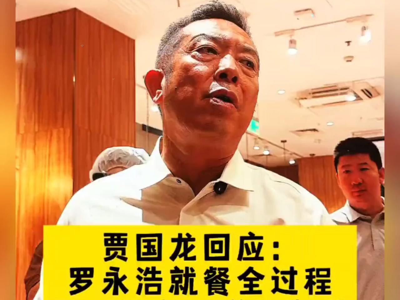 西贝店长：羊肉每年进货一次，我们不可能天天宰羊。西贝老板贾国龙称：原本计划到