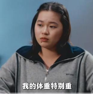 发现没全红婵身上有一个特点可能她自己都没意识到，那就是她对自己太狠了别人