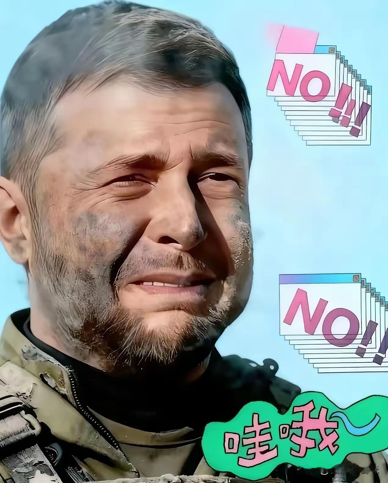 泽连斯基怒斥西方虚伪承诺：乌克兰在寒冬中挣扎，防空导弹即将耗尽，盟友援助却如“挤牙膏”