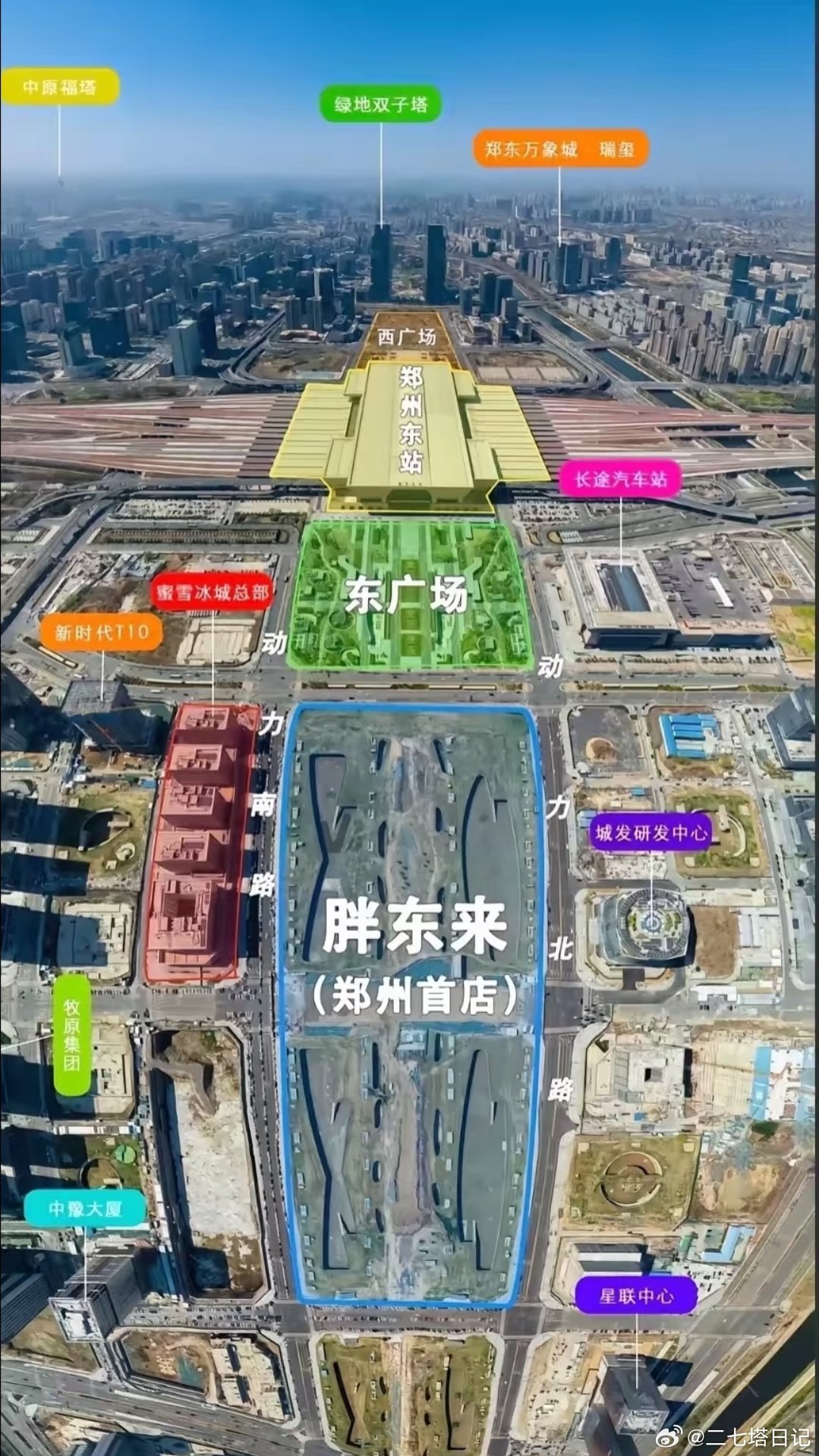 胖东来郑州首店已经能在地图上查出来了，如今再看新店选址，背靠郑州东站，长途汽车站