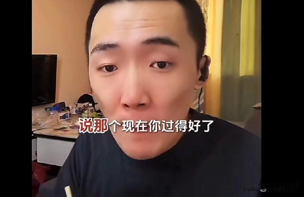 李舒克点评王剑确实飘了，吃两天饱饭想往629引流，你永远是徒弟辈的！