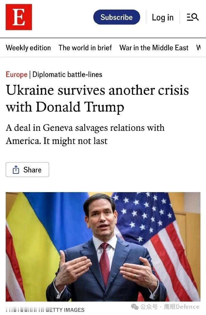 对俄罗斯来说，“28点”变成了“19点”则完全就是一项失败，俄罗斯总统普京的高级