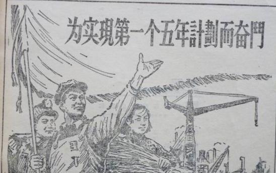 真正的阳谋是什么样的？ 真正的阳谋，从不是藏藏掖掖的算计，而是光明正大的承诺