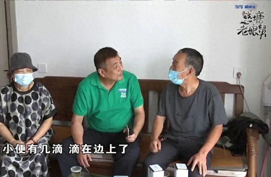 “别把人逼急了！”7月3日新民晚报报道，浙江，一男子上完厕所从不掀起马桶圈，尿液
