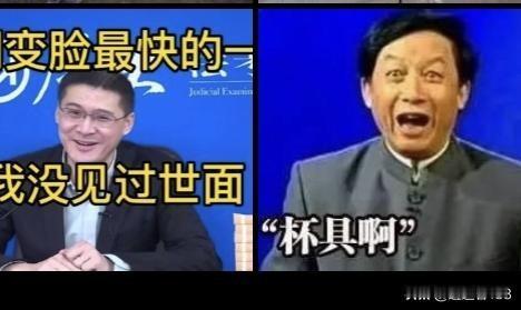 骑驴比高铁有意境是易中天的实话，也是傻话。风能进，国王不能进是谎话，更是疯话。