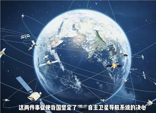 中国卫星技术全球顶流在当今科技高速发展的时代，中国卫星技术正以前所未有的姿态