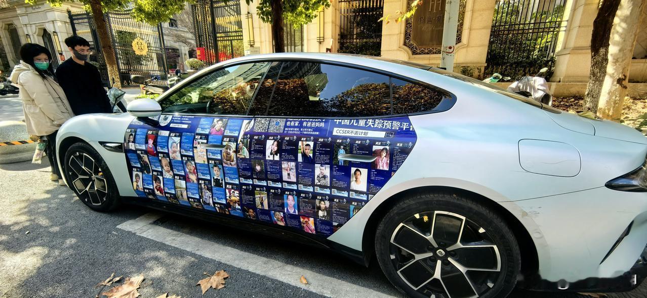 雷军这次震惊到我了，没想到啊！此刻的小米su7瞬间高大上了！车主这是怎样的心境，