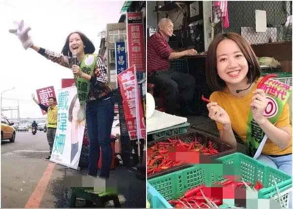 民进党戴玮姗应该就是日本人后代！因为她主动讲出奶奶，姨奶奶都是慰安妇，而且是自愿