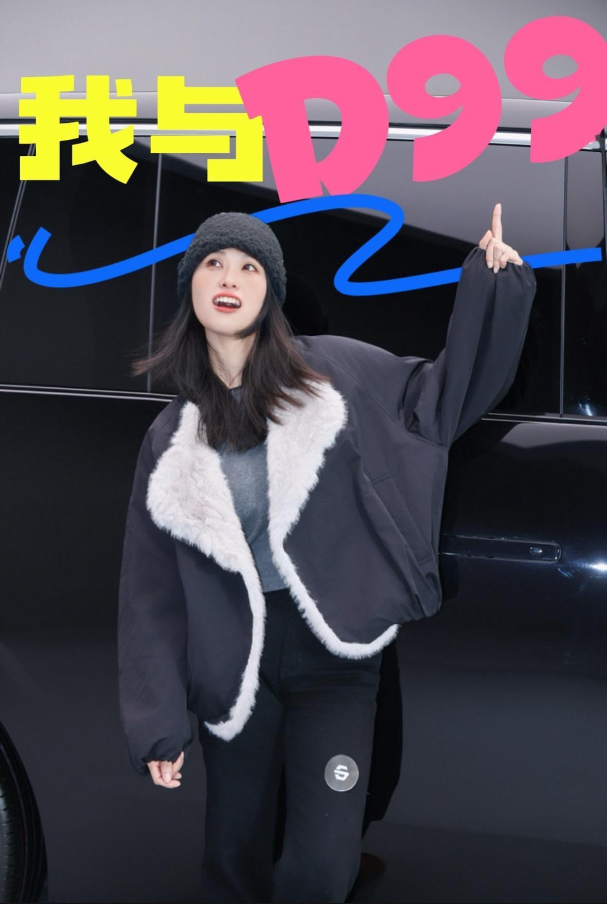 我与零跑D99的合照，欣赏一下～拍摄的时候时间比较仓促零跑的摄影大哥一直说，