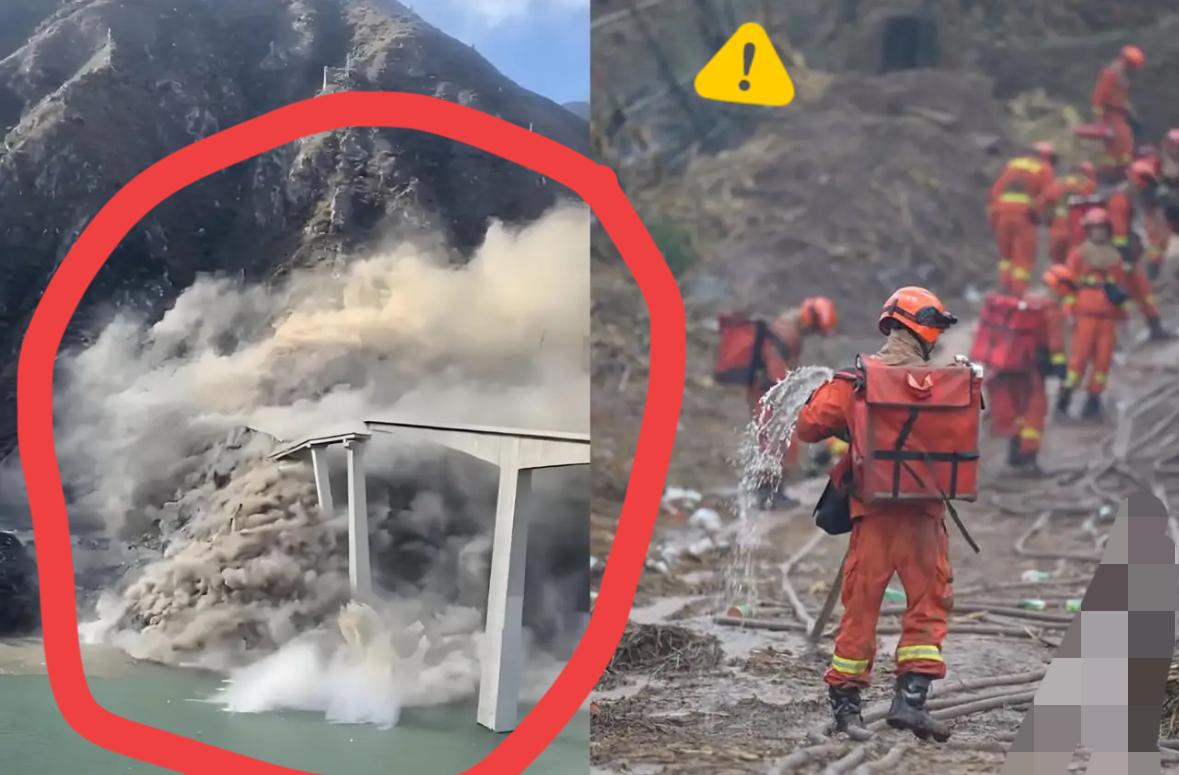 看到阿坝大桥塌了，有句话一直不敢说，说出来怕你们骂我，说实话我有点开心，因为