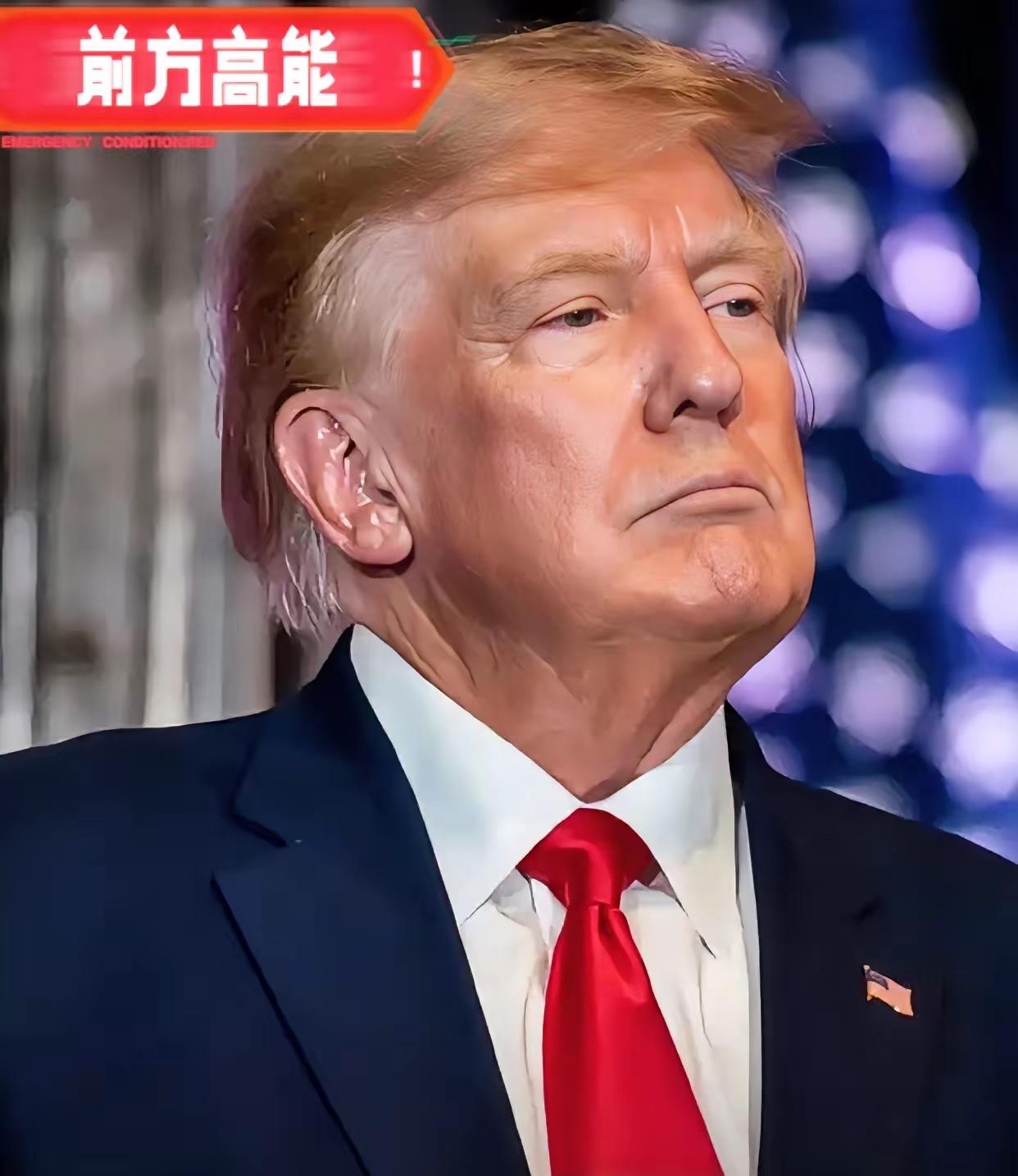 快讯！中国突然宣布了。消息一出，圈里瞬间炸锅。很多人第一反应就是一句话：这次