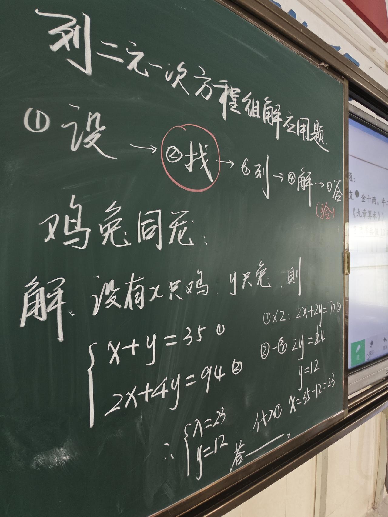 其实确实有不少家长蒙在鼓里，根本不知道自己孩子真实的数学水平，以至于半期考试之后