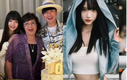 林俊杰于12月29日发布与女友七七、父母的四人合照，配文“陪伴是快乐的见证”，同