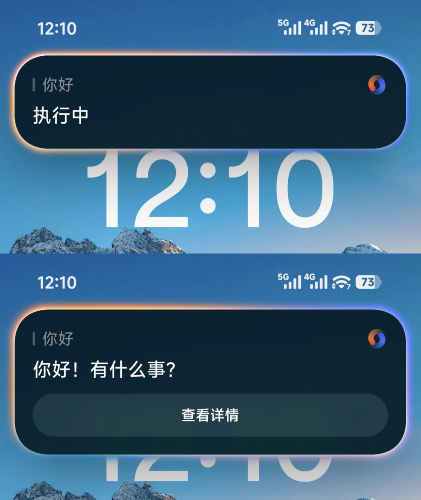 感觉澎湃OS4和iOS27的更新本质上是一样的，都是代码上删繁就简，而且大力升级