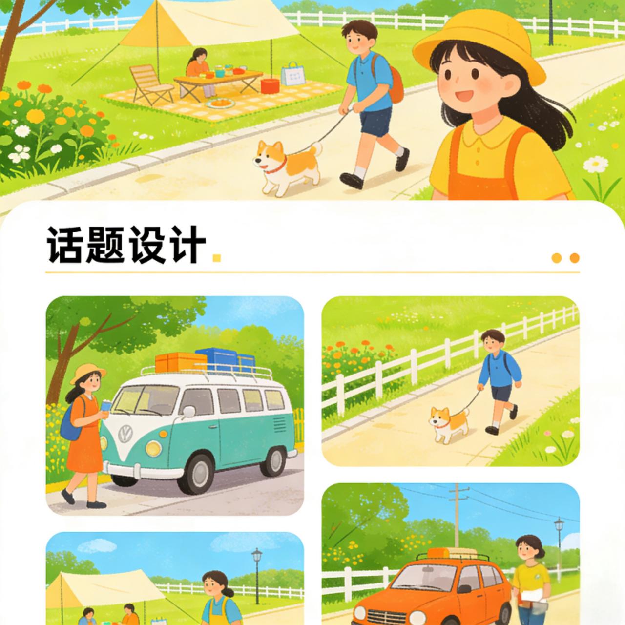 77岁梁小龙死讯遭泄密！经纪人曝7小时临终细节，遗愿