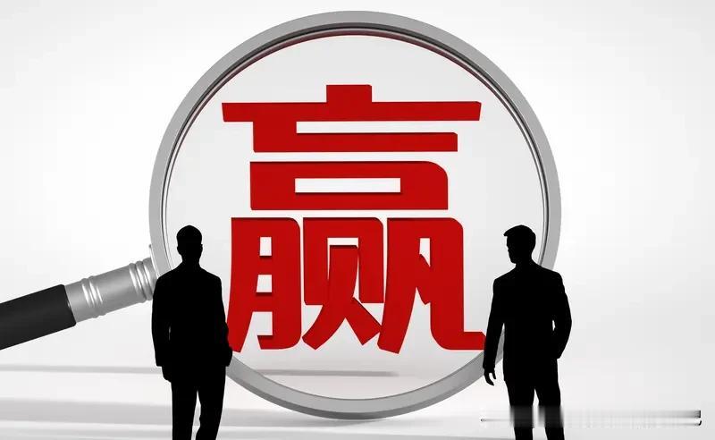 短线或将会有一个大阳线，这几天的调整都是比较温和。没有出现标志性的放量的大阴线。