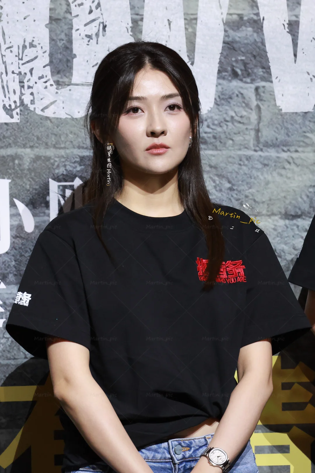 抓特务梁洁来啦