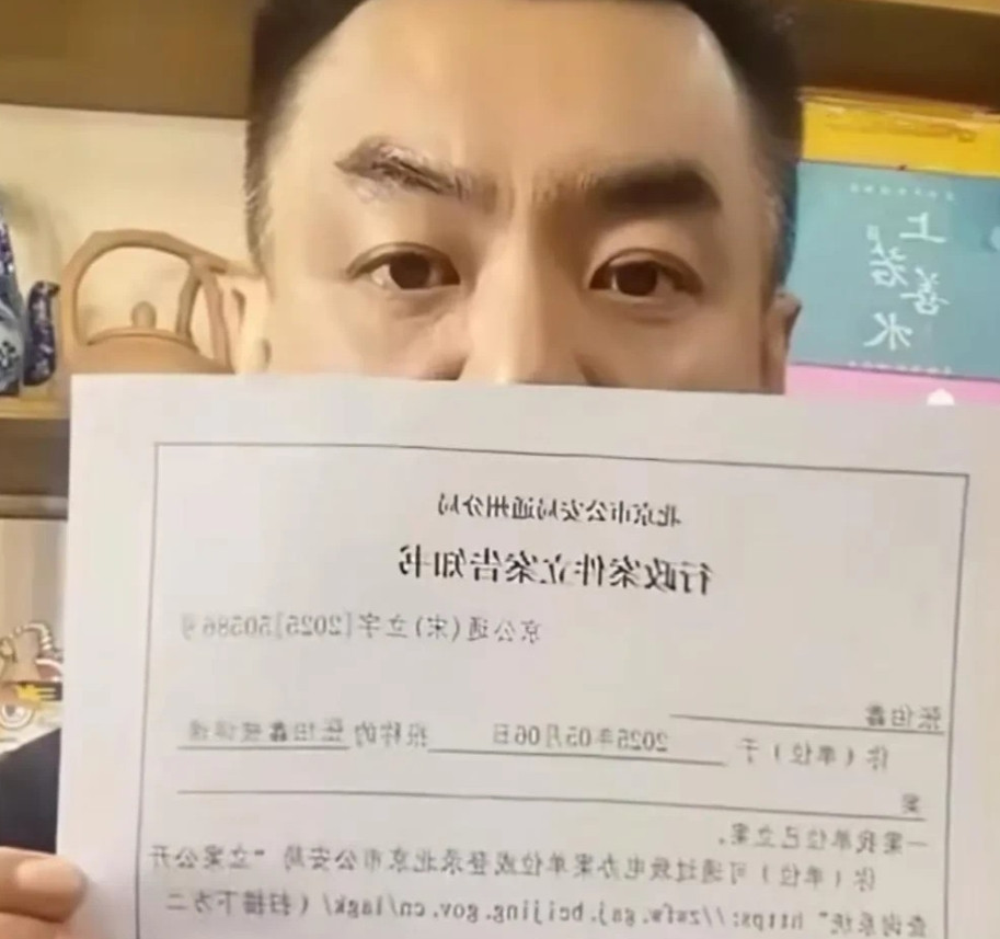 张伯鑫走法律程序，钱隋或涉嫌造谣吃官司！前日，“高兴社”班主张伯鑫公开报J记录，