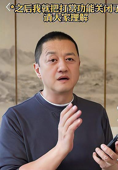 【李亚鹏捐出全部直播打赏29万！助力嫣然天使医院渡过难关，网友捐款已超2400万