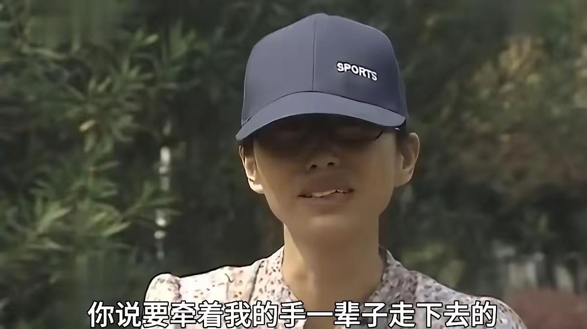 奇葩女就是这么来的！女子八年拒绝男友求婚八次，最后男子娶了别的女人，而她得知男