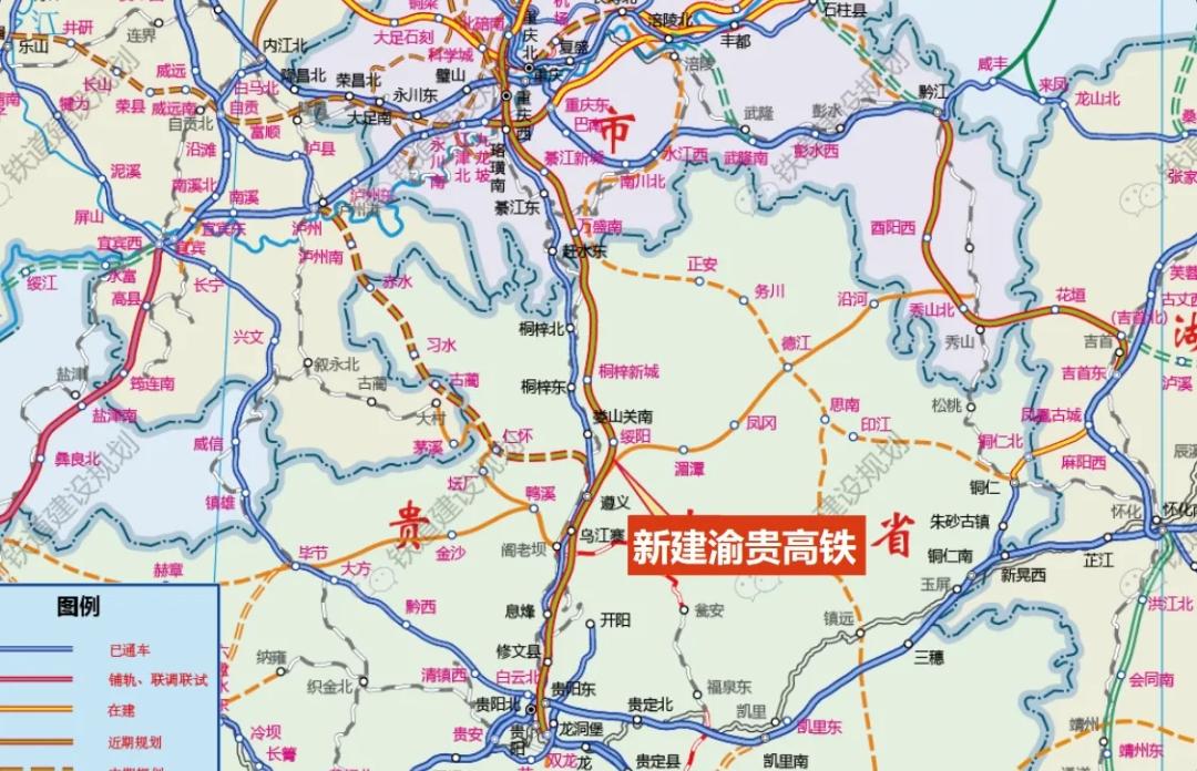 时速350公里！新建渝贵高铁初测招标，中线方案优先，途经綦江、遵义。正线357公