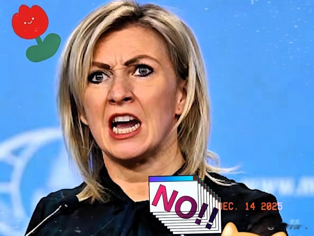 欧盟已经开始抢钱，为了留住俄罗斯的资产，特意改了之前的机制，甚至还直接把解除俄罗