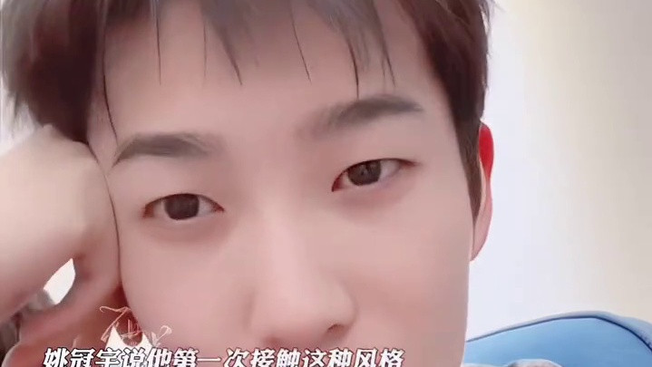 姚冠宇河南剧组待久了，台词不自觉说河南话，影响力爆棚！