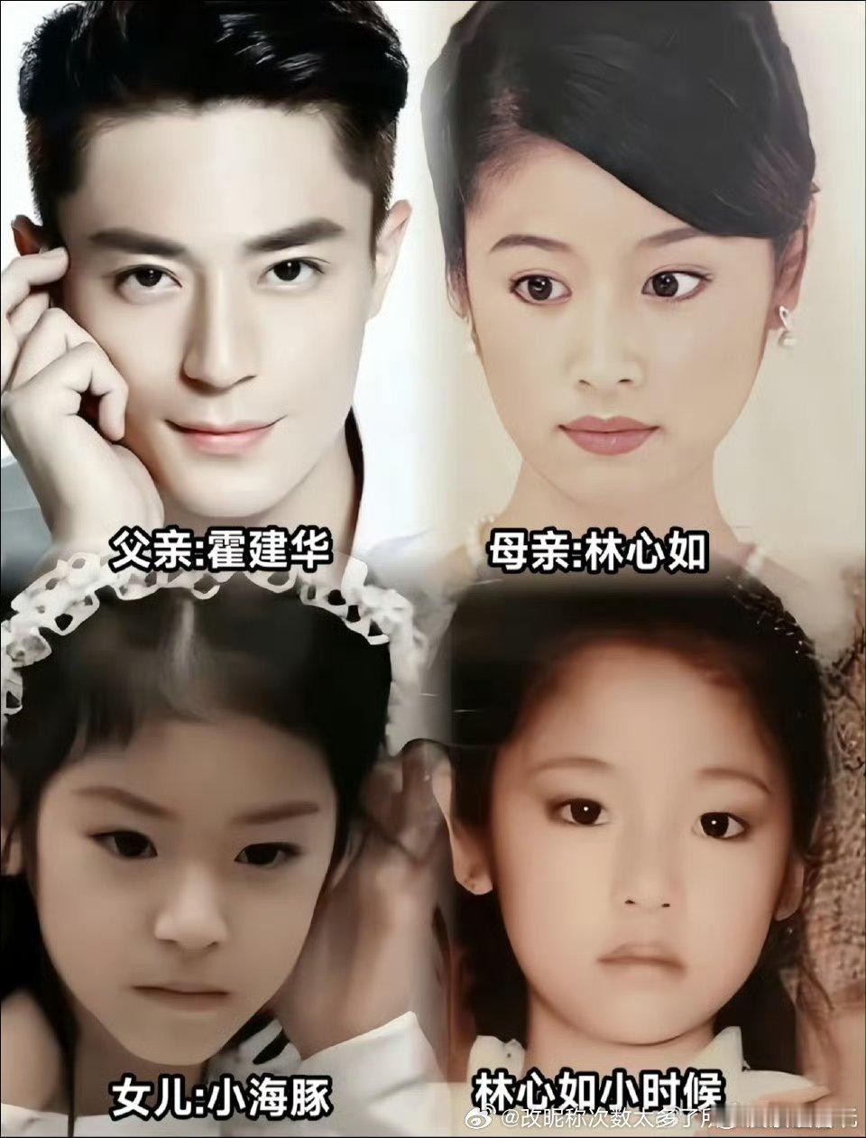 目前是不如爹妈的过几年再看看