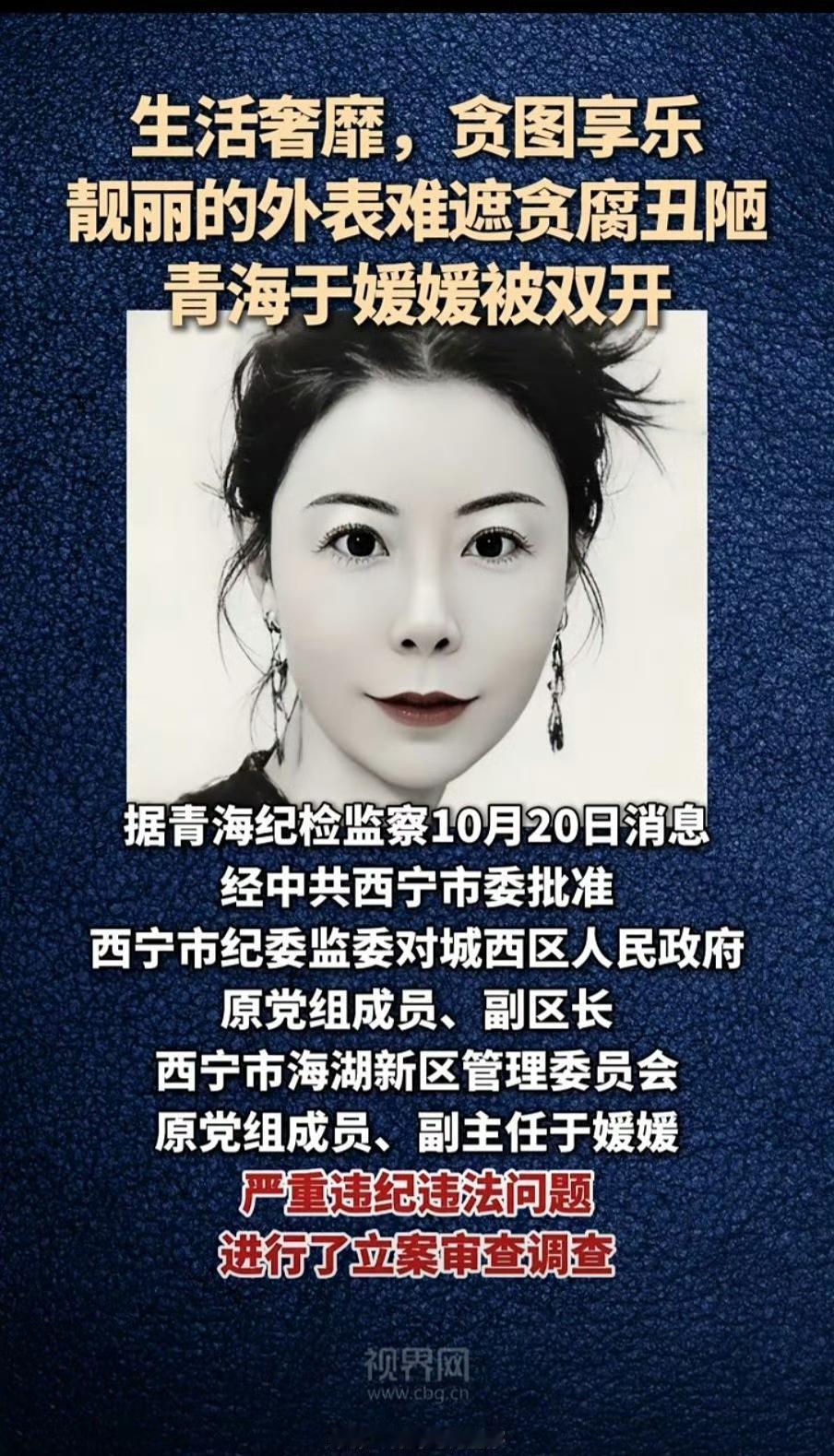 感觉嘴角非常有特点。