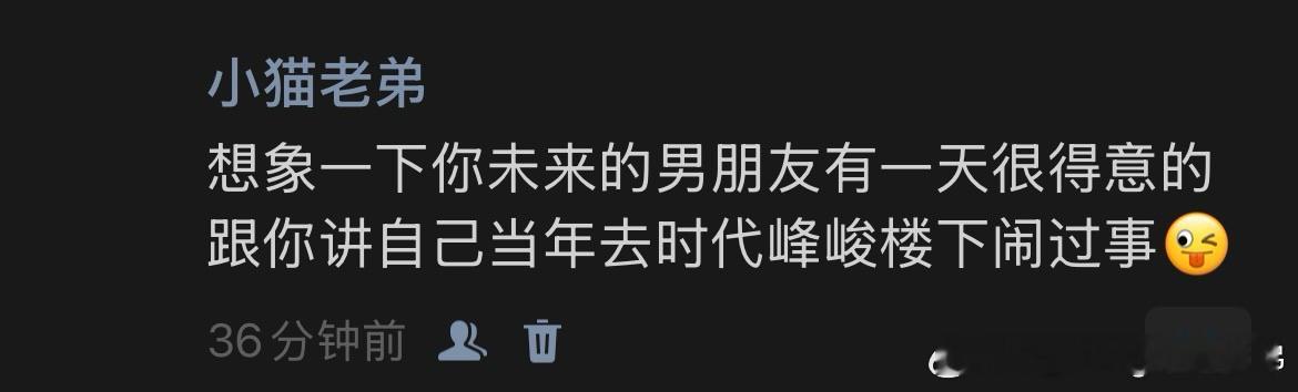 那这很绝望了