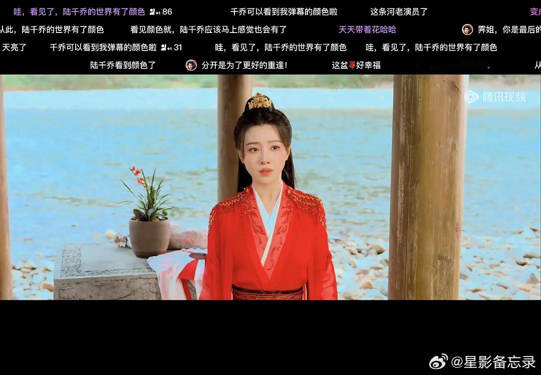 王鹤润新剧太胖了