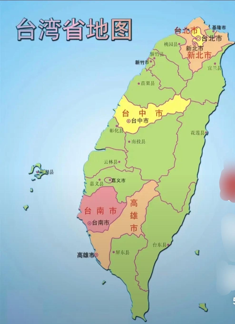 现在台湾省只剩下两个选择，一个是统一，一个是独立，台独的民进党已经作出了选择，走