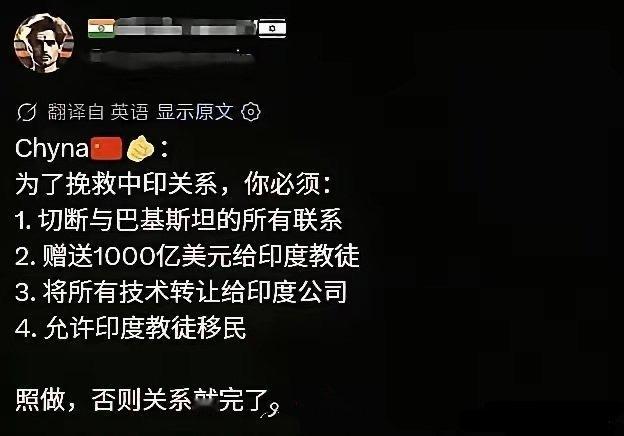 哈哈，这太符合三哥的特质了。勇气可嘉。[笑着哭]