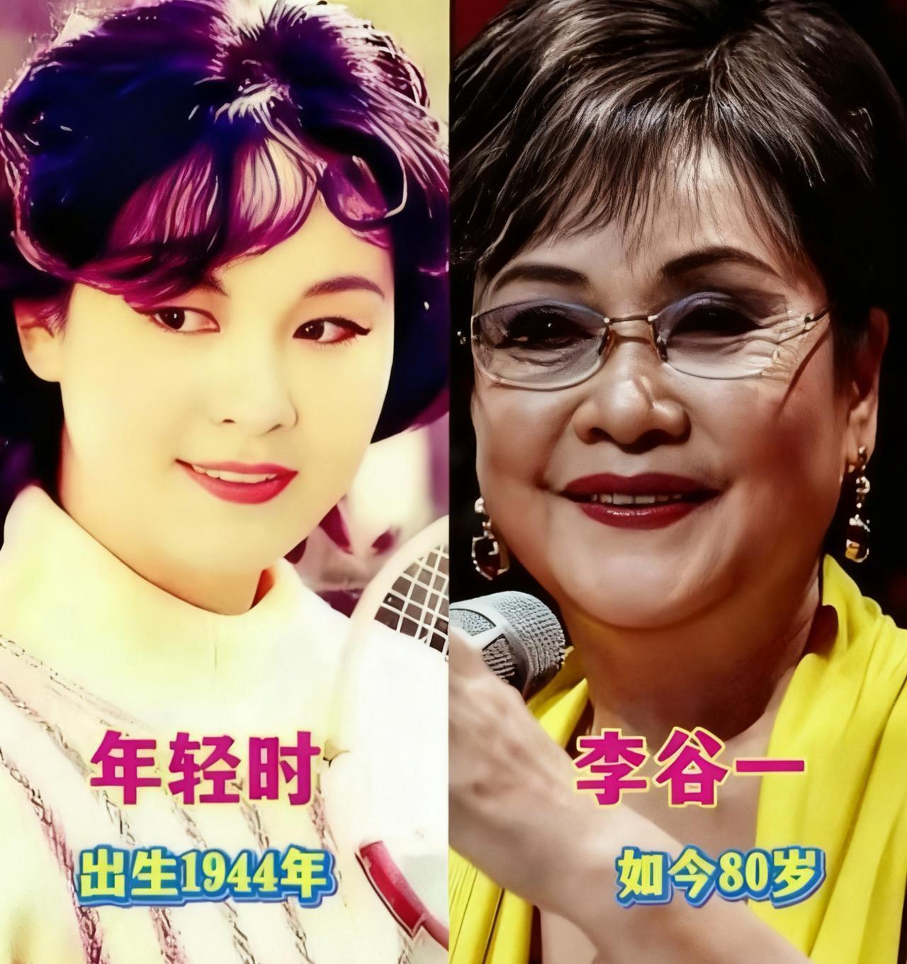 九位高寿、高颜、高音🤛三高[呲牙笑][大笑][笑着哭]艺术家今昔对比，认识几