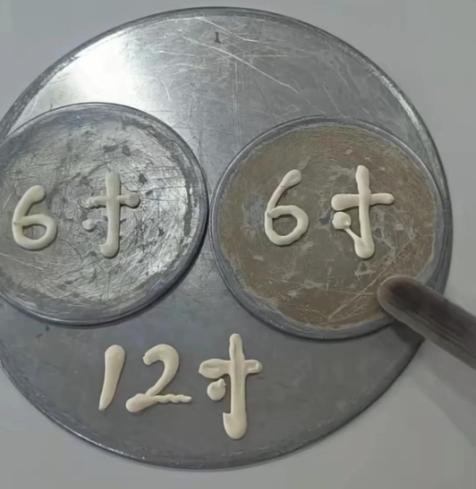 “脑子太好用了!”女子去店里点了一个12寸的披萨，不巧12寸的卖完了，店员就找女