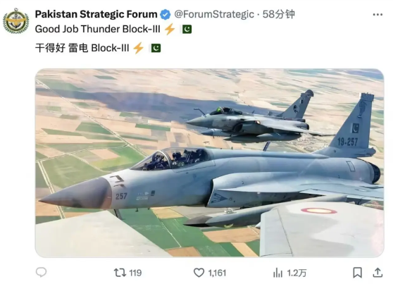 印军此次失利究竟有多惨重？在三次交锋中均处于劣势，歼-10CE初战便成功击落