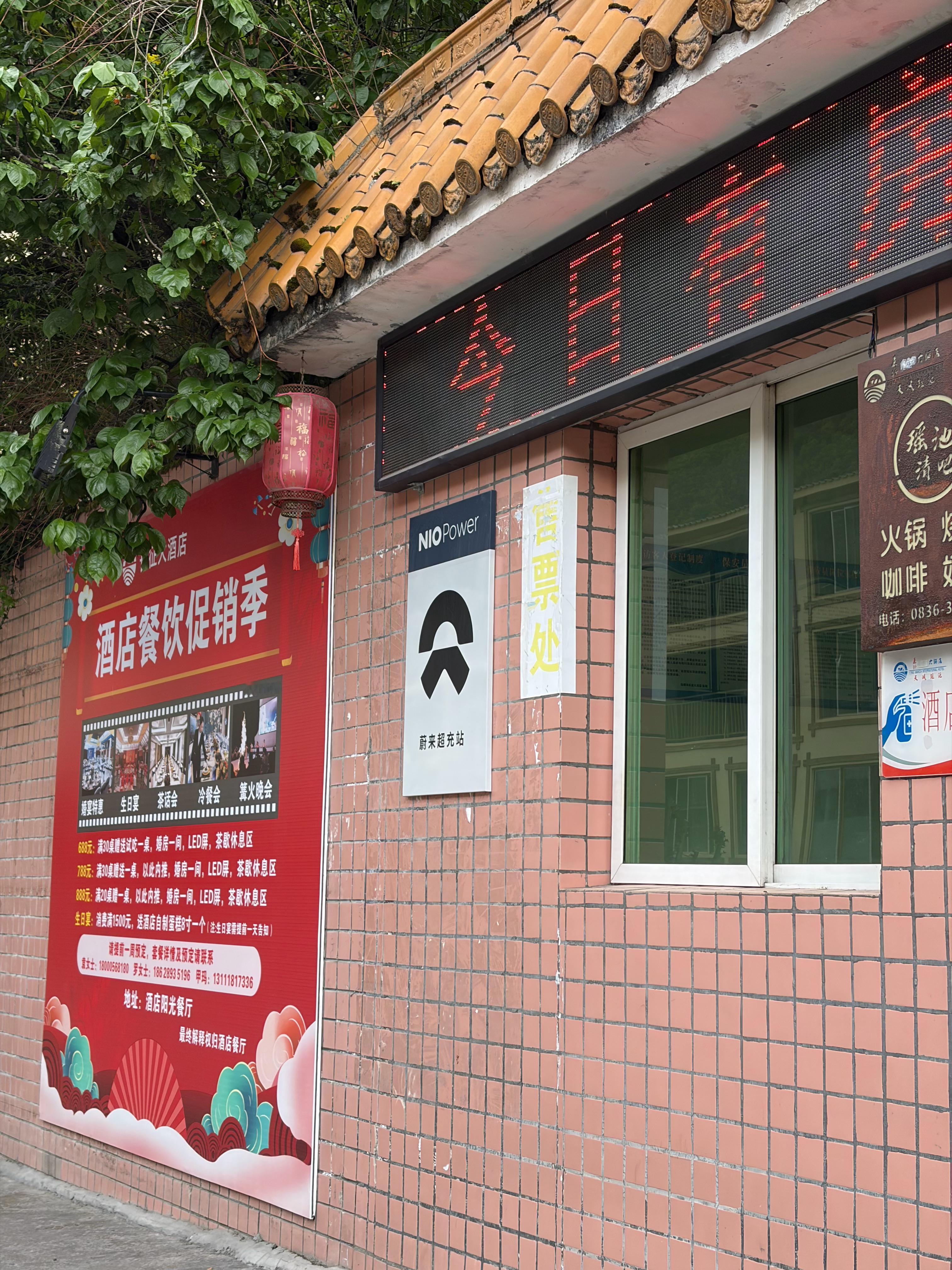 乐道L80被媒体违反保密协议抢跑了我印象中违约金好像是500万？但是说真的