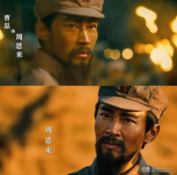 跟我妈一起看《伟大的长征》，开始看得很投入，后来她突然说她看不下去了， 我说