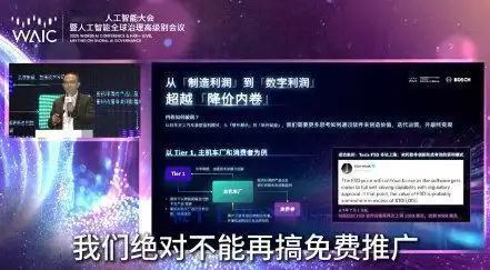 典型的“中国式专家”，坐在办公室就把民意考察完了[无奈摊手]你去问问在中国有多少人会