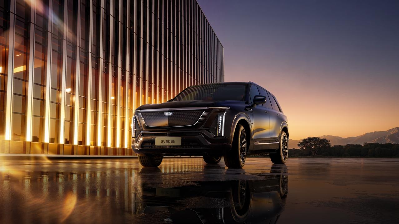 【凯迪拉克旗下全尺寸纯电公路旗舰SUV——凯威德登陆F1中国大奖赛】作为品牌全