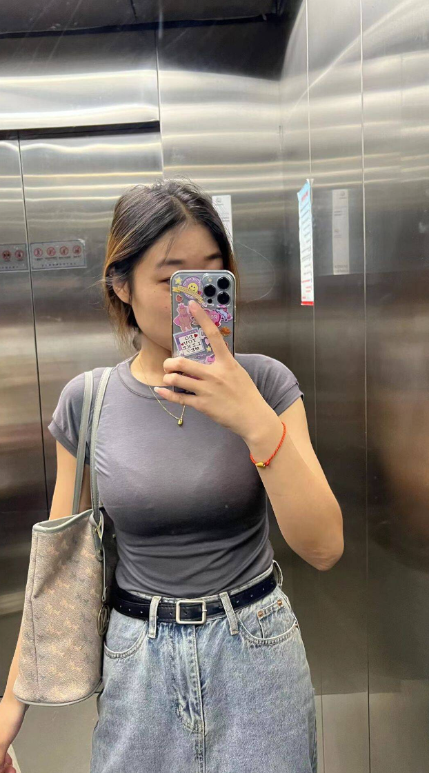同事总是喜欢给我起外号，叫什么无脑妹