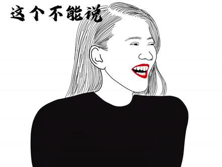 张智霖魔性魔术爆笑全场！揭秘夫妻互动的趣味日常