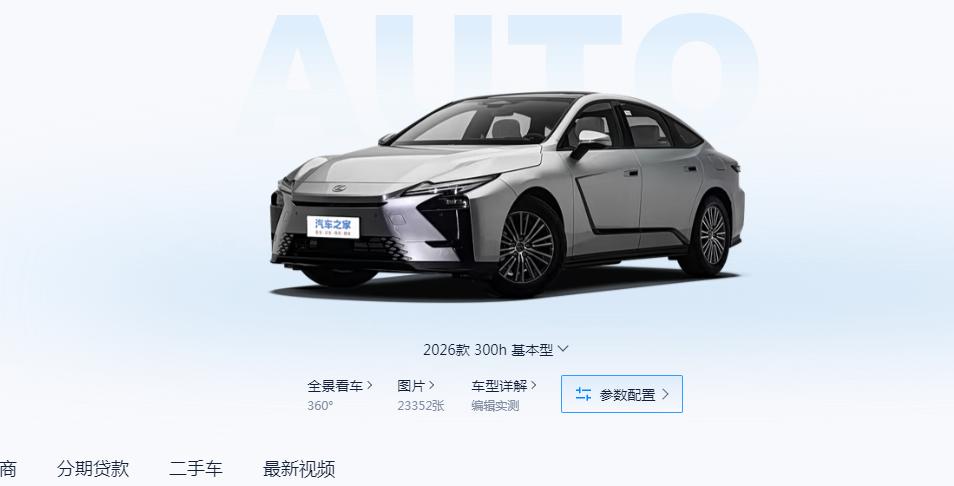 我看了下新版雷克萨斯es，看上去真是一言难尽，这应该就是典型的油车盲目随从电车设