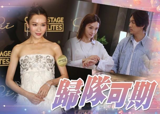 【On.cc】李佳芯預告定必出席《麻雀樂團》宣傳慶功　爆唱功升呢搣甩魔音視后李佳