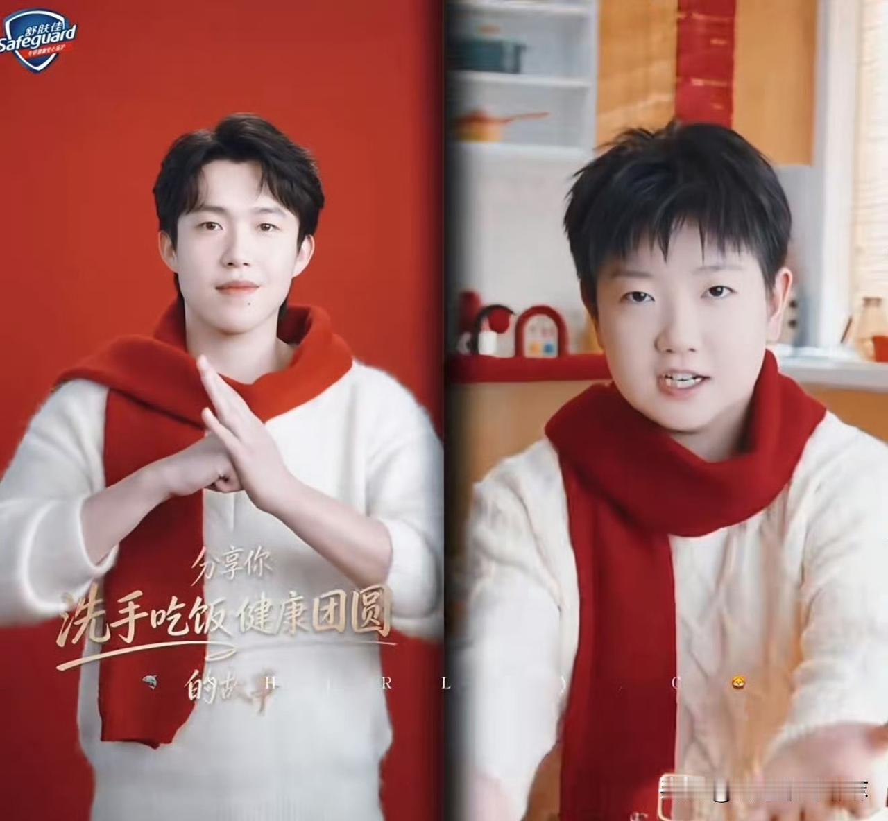 这跨界有点猝不及防！莎头组合：只想好好打球，没想到直接打入了总裁圈，这热度我们自