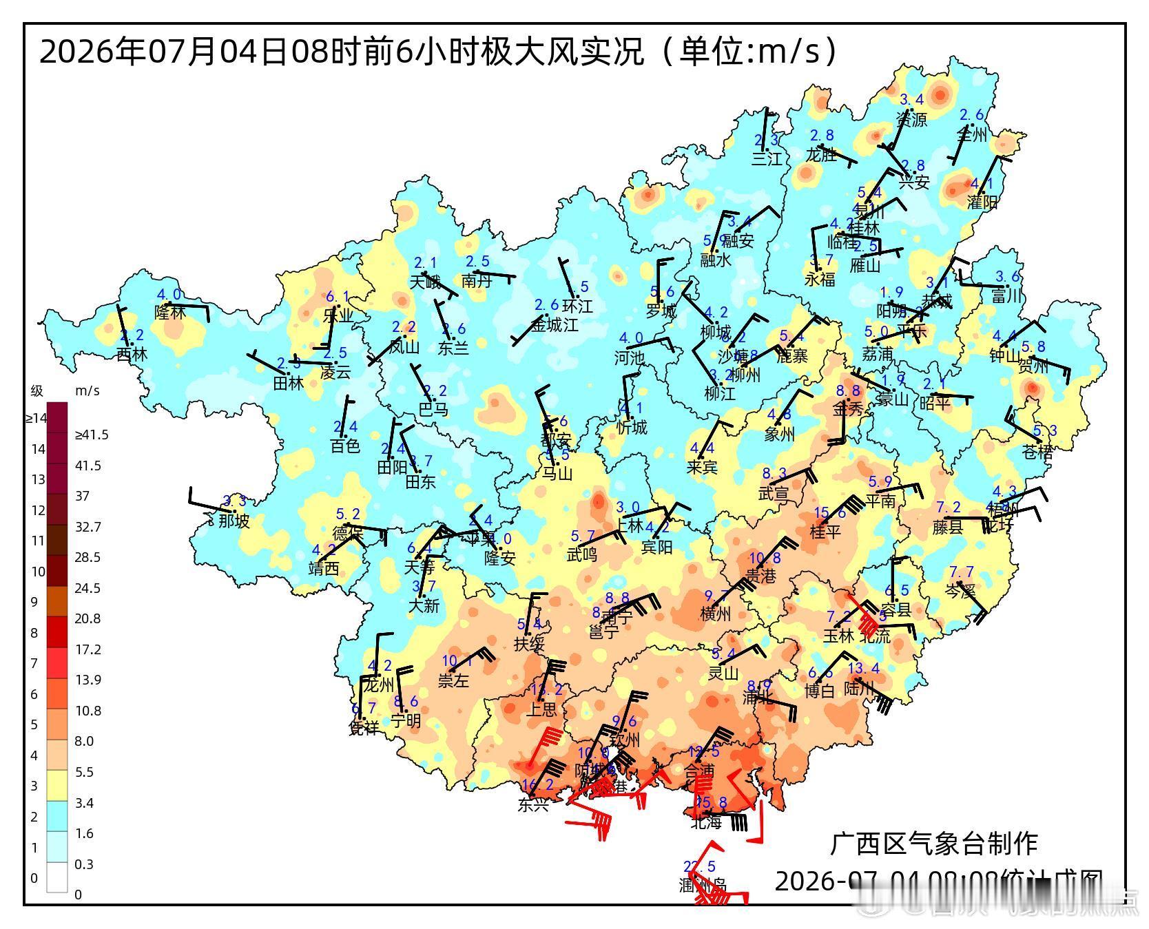 广西天气随着台风“美莎克”逐步靠近，过去6小时，防城港、北海、钦州和玉林4个市的