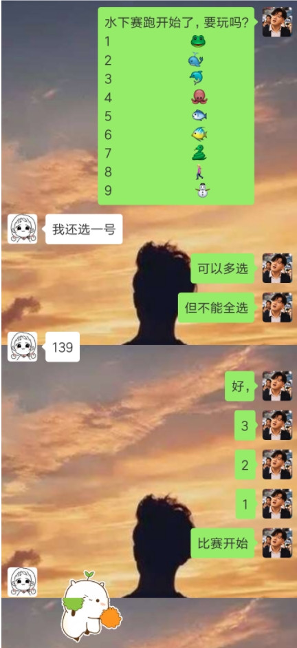 这也太搞笑了